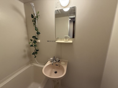 【洗面所】 | ハイム眉山