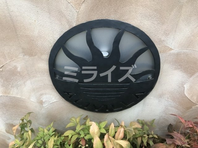 【その他】 | アリヴィラ