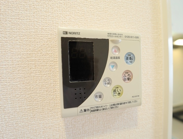 【その他】 | アリヴィラ