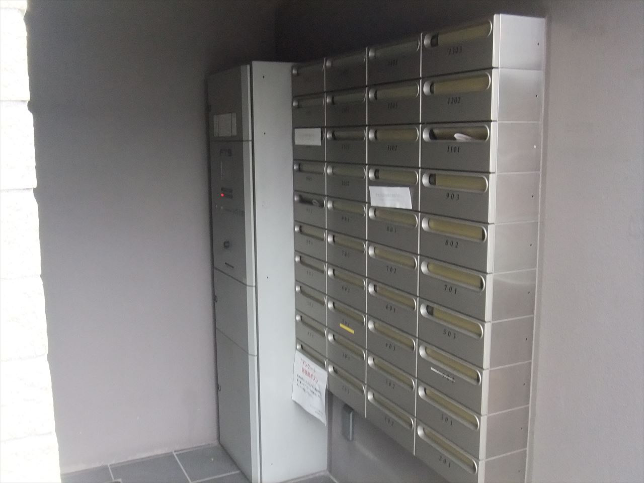 ヴァリエ東別院｜名古屋市の賃貸ならMy賃貸のその他共用部分|ヴァリエ東別院
