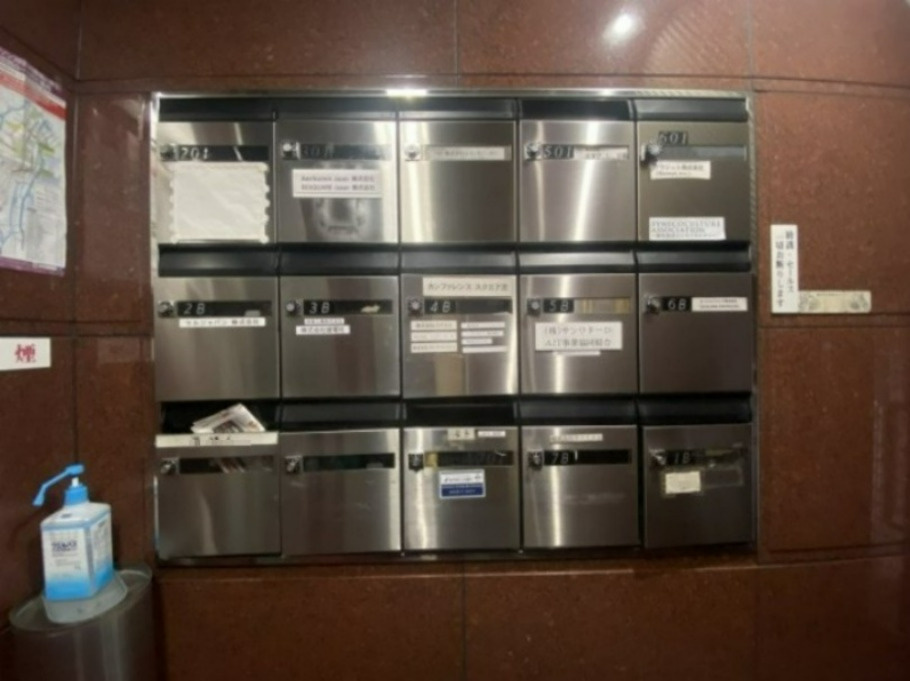 芝コトブキビルのその他共用部分