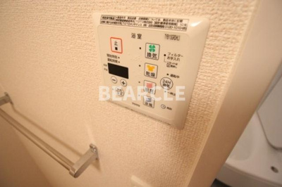 【設備】 | カーザフェリーチェ