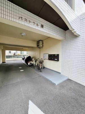【その他共用部分】 | パストラル原