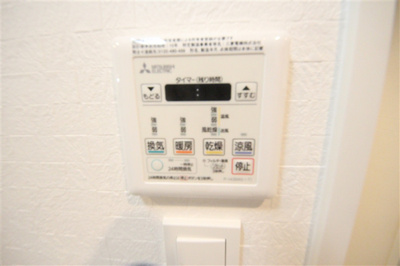 【設備】 | ファーストフィオーレ難波クレシア