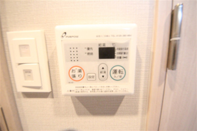 【設備】 | ファーストフィオーレ難波クレシア
