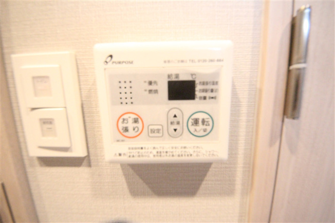【設備】 | ファーストフィオーレ難波クレシア