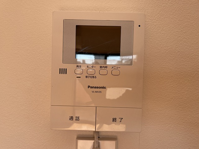 ハイツ愛宕町のセキュリティ|モニター付きインターホン