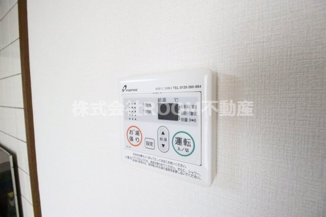 セゾン・シティの設備