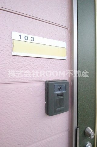 セゾン・シティのセキュリティ