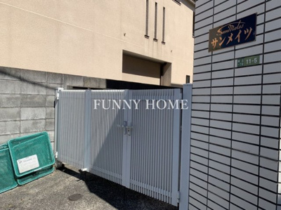【エントランス】 | サンメイツ | エントランスはこちら♪