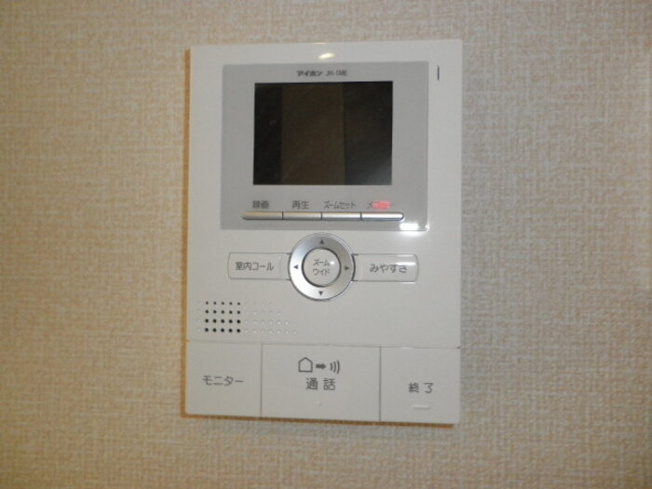【設備】 | イーストパーク八ヶ崎 | テレビインターホン