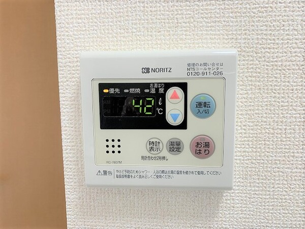Y’sリンピアリヴの設備