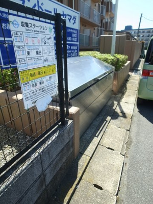 【その他】 | プランドールヤマダ