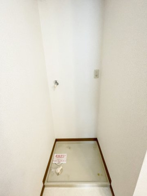 【設備】 | ブライズベールⅠ | ※同物件、別のお部屋のお写真です。設備は現況に従います。