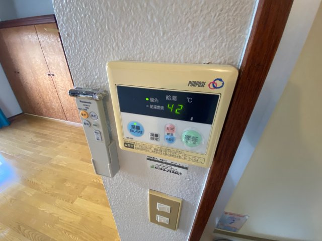 シャローム山城の設備