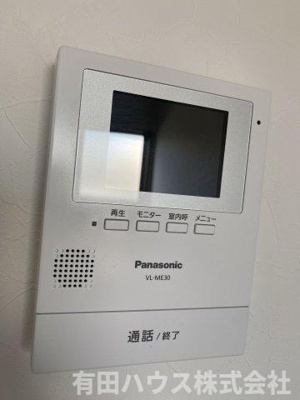 【セキュリティ】 | TJ水尻B棟