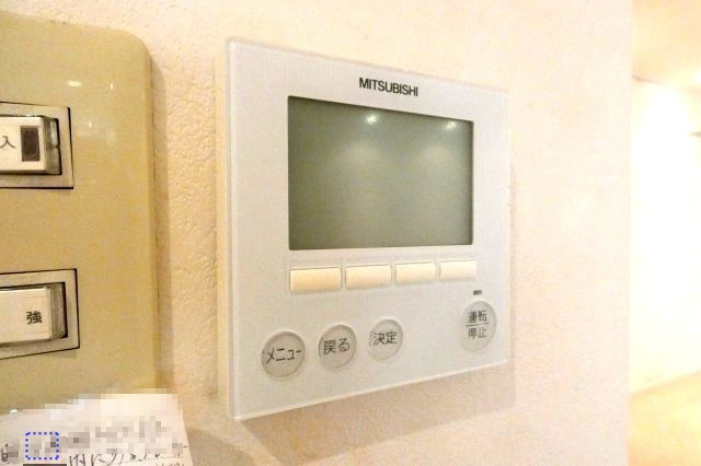 リアライズ山下町の設備