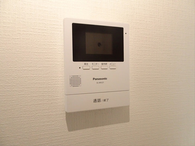 【セキュリティ】 | 1stPLANT