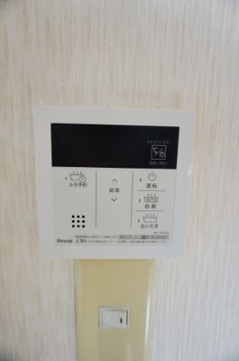 【設備】 | ウッドハイム