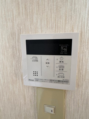 【設備】 | ウッドハイム