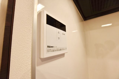 【設備】 | ジーメゾン伊勢原石田