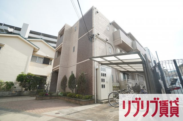 グランドゥール