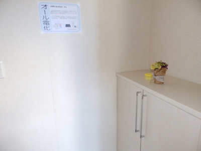 【設備】 | カーサグランデ