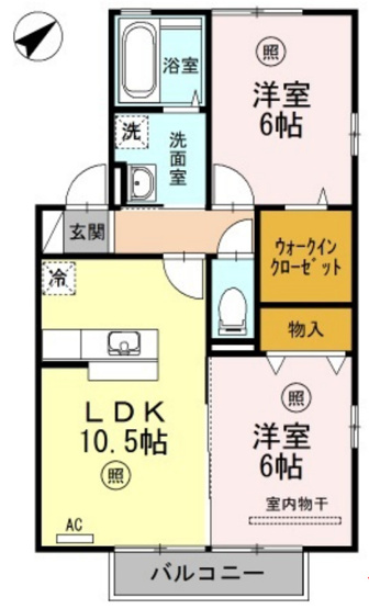 【間取り】 | カーサグランデ