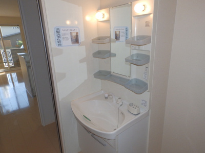 【洗面所】 | カーサグランデ