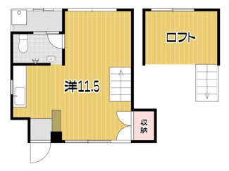 【間取り】 | シャトーモンタン