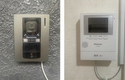 【セキュリティ】 | アルファコート長浜