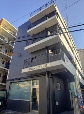 【外観】 | アルファコート長浜