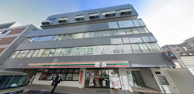 新宿区市谷砂土原町３丁目の事務所の外観