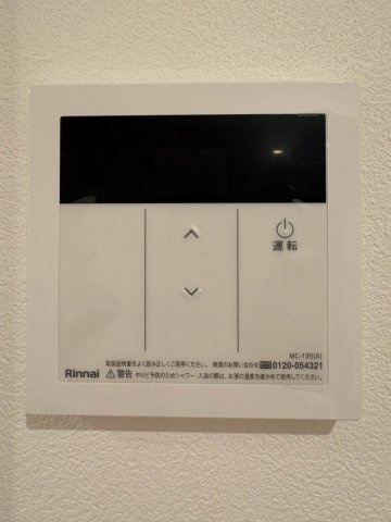 【設備】 | フィレンツェ