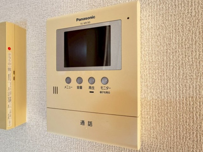 【セキュリティ】 | 吹田市上山手町テラスハウス