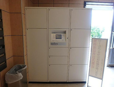 【その他共用部分】 | ワコー第３マンション