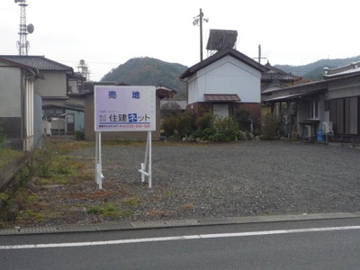 【外観】 | 七日市　売土地