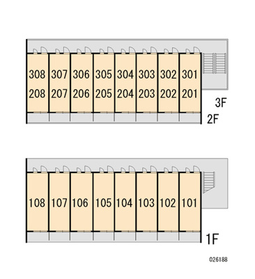【バルコニー】 | めぞん一刻 | 類似タイプ