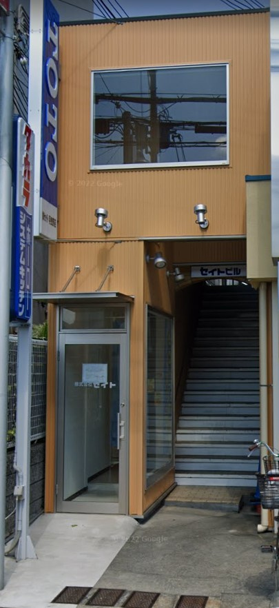 羽曳野市恵我之荘　貸店舗　 [物件番号：221372]