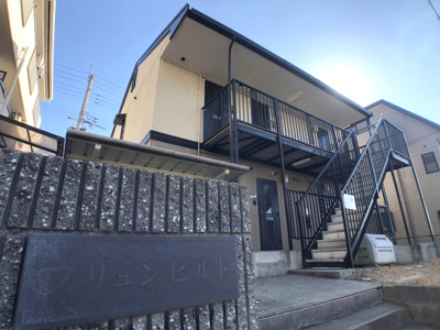 【外観】 | ブリュンヒルト