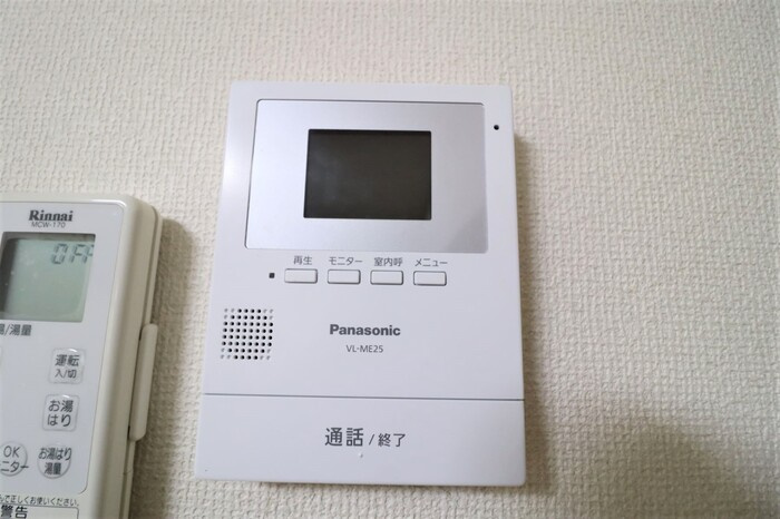 ガーデンホームズのセキュリティ