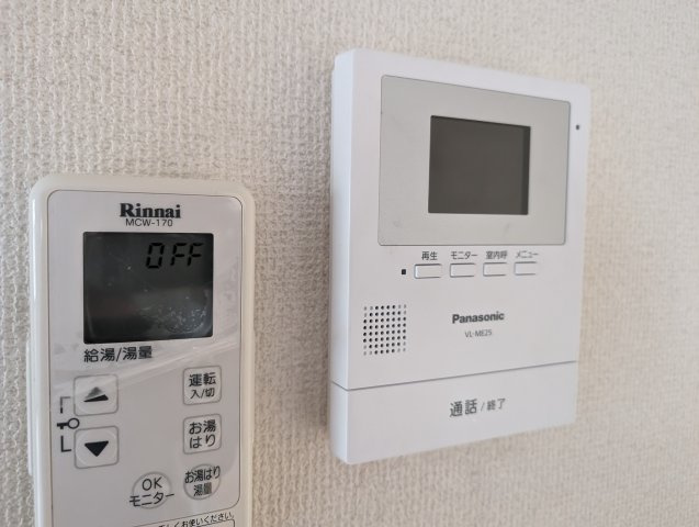 ガーデンホームズのセキュリティ