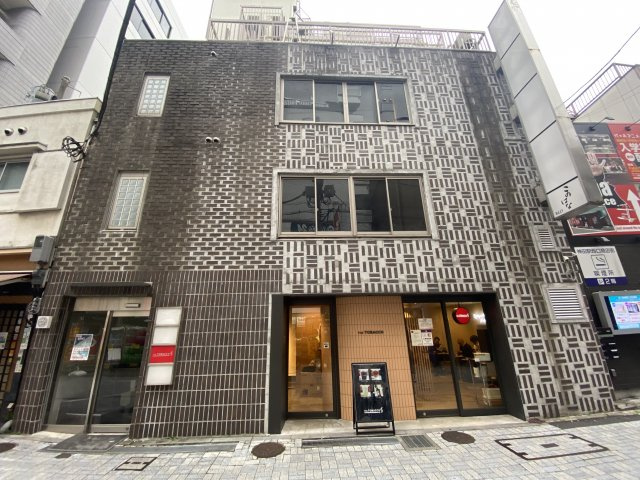 このはなビル
