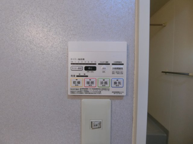 ウィルモア皆生Sの設備