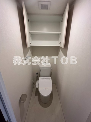 【トイレ】 | ル・シュクレ永福