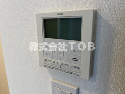 【その他】 | ル・シュクレ永福 | 給湯リモコン