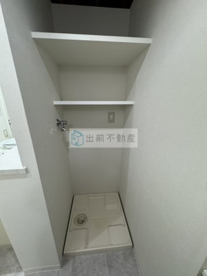 【洗面所】 | レニール本駒込