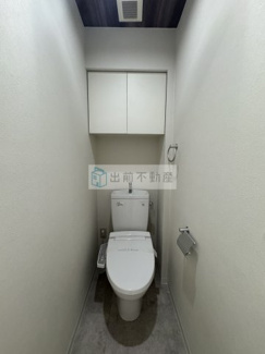 【トイレ】 | レニール本駒込