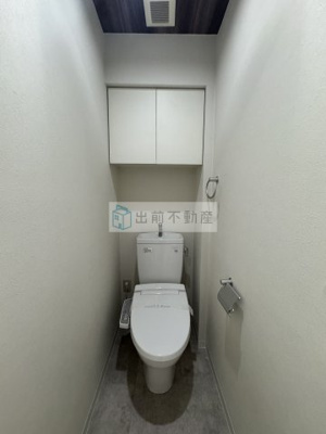 【トイレ】 | レニール本駒込