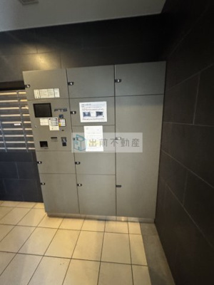 【その他共用部分】 | レニール本駒込